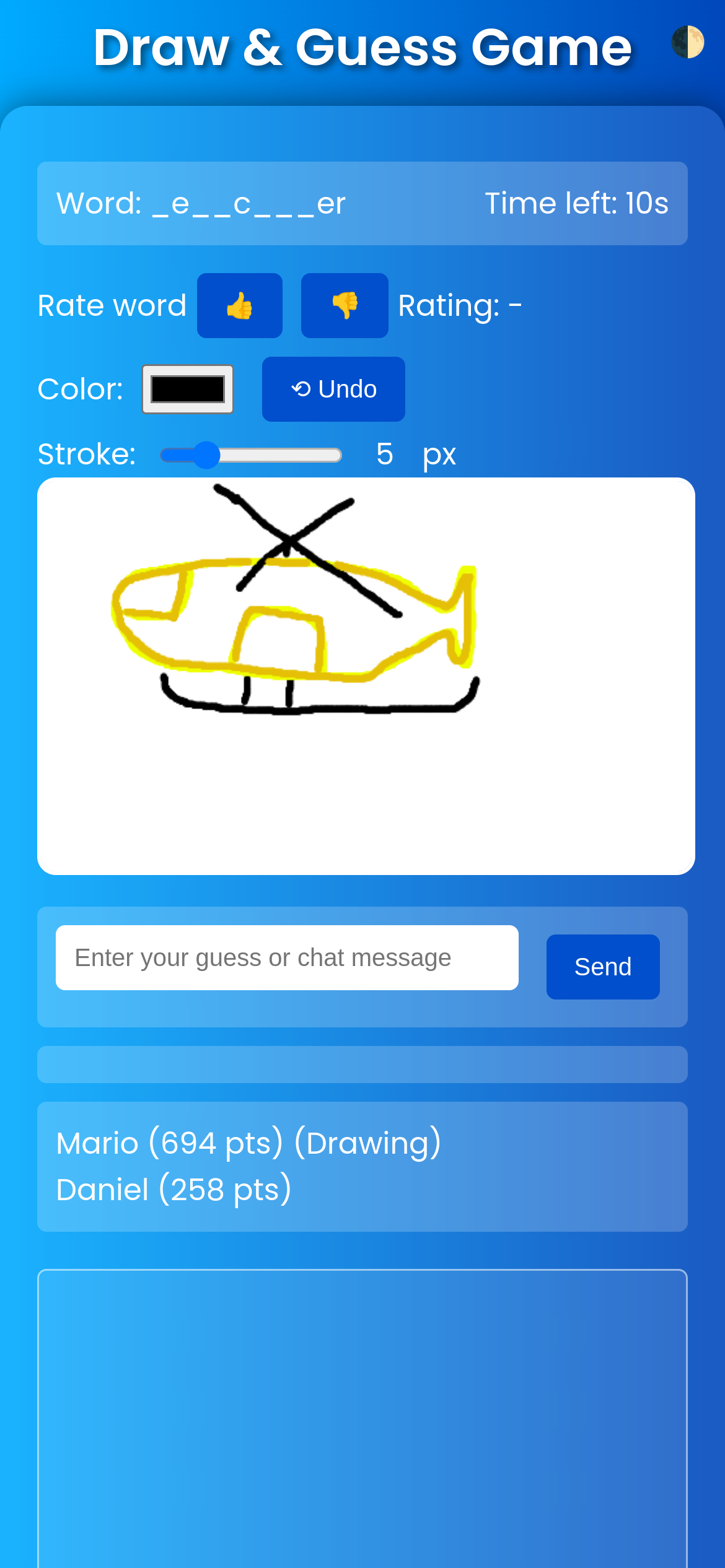 Draw And Guess Game Screenshot